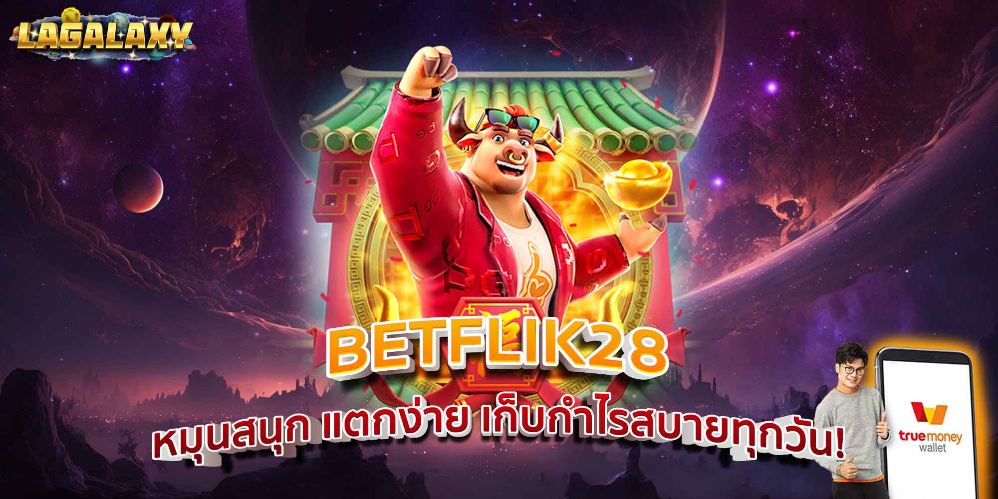 BETFLIK28